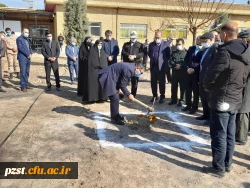 آیین کلنگ زنی احداث پروژه ساختمان جدید آموزشی