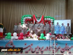 آیین کلنگ زنی احداث پروژه ساختمان جدید آموزشی