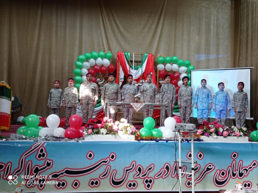 آیین کلنگ زنی احداث پروژه ساختمان جدید آموزشی