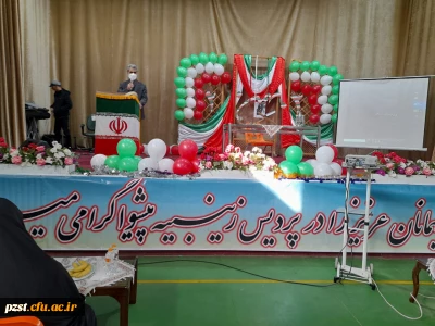 رئیس بنیاد خیرین حامی دانشگاه فرهنگیان:
پیشبرد اهدف دانشگاه فرهنگیان با مشارکت بنیاد خیرین حامی دانشگاه امکان پذیر است