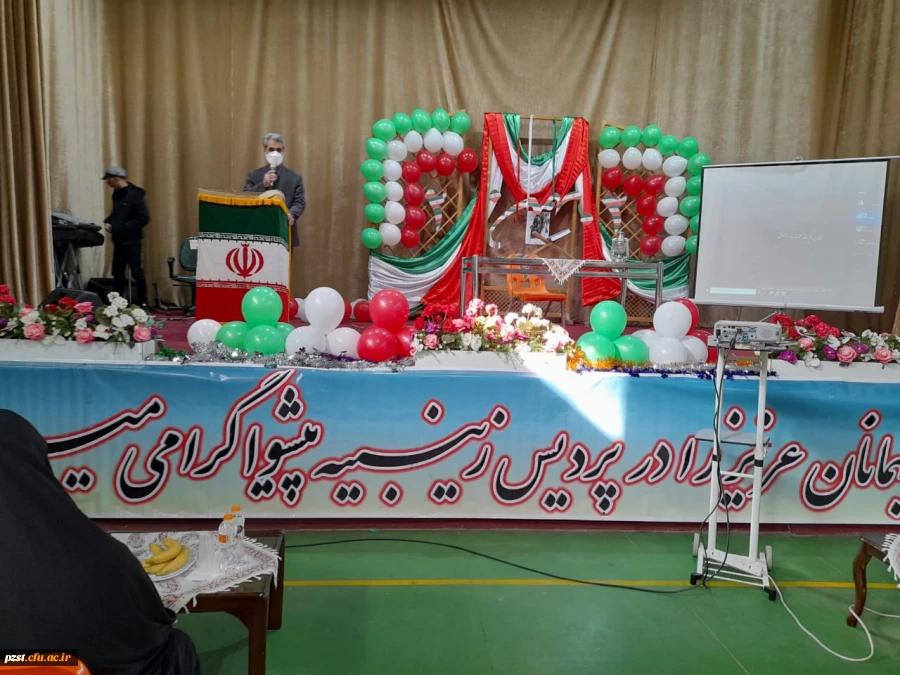 رئیس بنیاد خیرین حامی دانشگاه فرهنگیان:
پیشبرد اهدف دانشگاه فرهنگیان با مشارکت بنیاد خیرین حامی دانشگاه امکان پذیر است 2