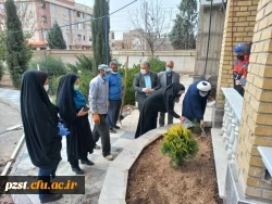 روز درختکاری گرامی باد