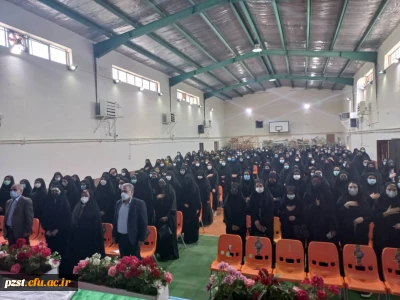 جلسه توجیهی از سرگیری آموزش حضوری دانشجویان ورودی سال 1400