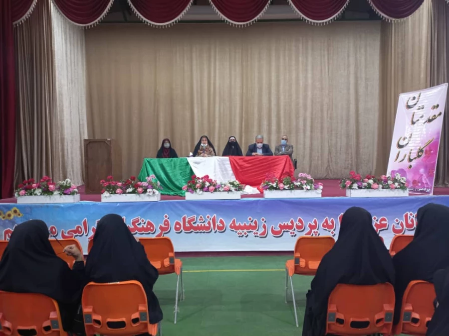 جلسه توجیهی از سرگیری آموزش حضوری برای دانشجویان ورودی سال 1400