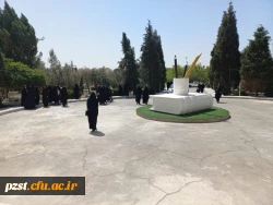 جلسه توجیهی از سرگیری آموزش حضوری برای دانشجویان ورودی سال 1400