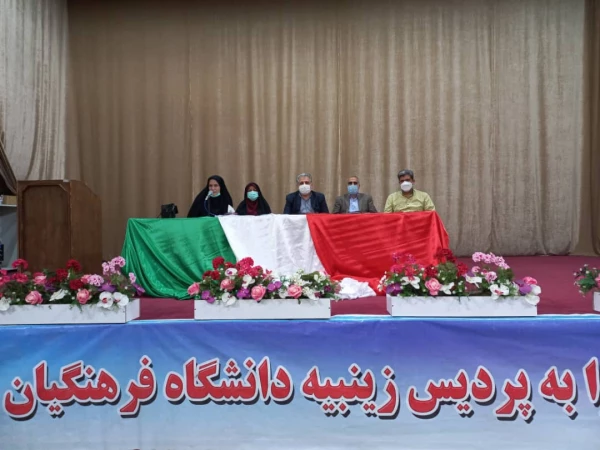 جلسه توجیهی از سرگیری آموزش حضوری برای دانشجویان ورودی سال 1400 2