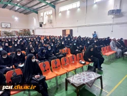 برگزاری کارگاه با موضوع ازدواج آسان 