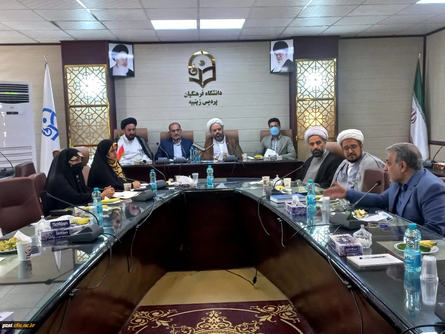 جلسه هم اندیشی اعضا هیات علمی با موضوع نقش استادان هیات علمی دانشگاه فرهنگیان در تربیت معلمان تراز جمهوری اسلامی
بازدید از وضعیت نمازخانه پردیس 2