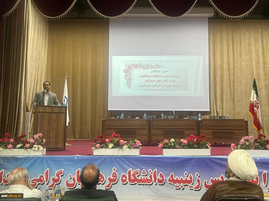 مراسمی با موضوع دختران زینبیه پیش قراولان جهاد تبیین و ولادت حضرت معصومه (س) 