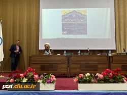 مراسمی با موضوع دختران زینبیه پیش قراولان جهاد تبیین و ولادت حضرت معصومه (س) 