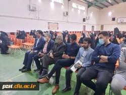 ویژه برنامه ولادت حضرت معصومه و روز دختر