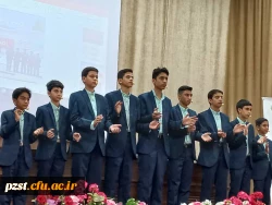 ویژه برنامه ولادت حضرت معصومه و روز دختر