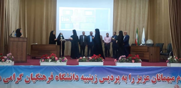 برگزاری جشنواره دفاع از کارورزی 3 و 4  3