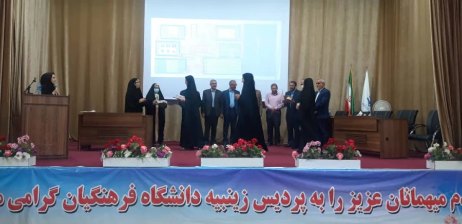 برگزاری جشنواره دفاع از کارورزی 3 و 4  3