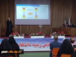 برگزاری جشنواره دفاع کارورزی 3 و 4  2