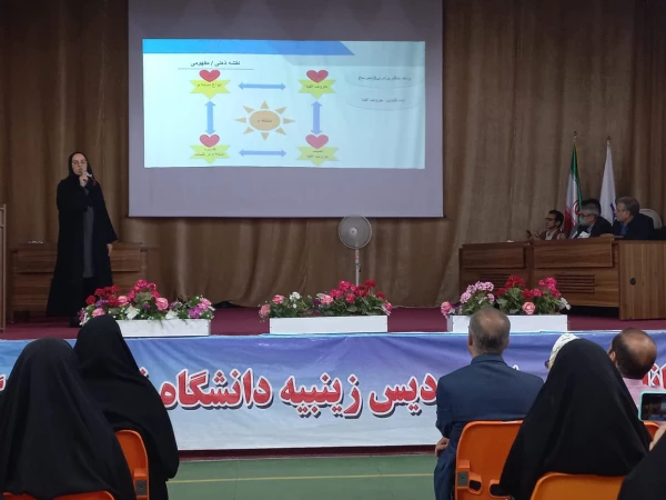 برگزاری جشنواره دفاع کارورزی 3 و 4  2