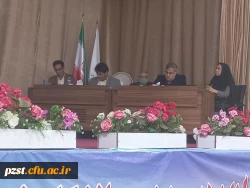 برگزاری جشنواره دفاع کارورزی 3 و 4  4