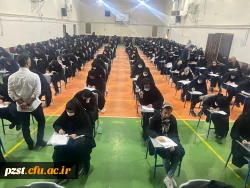 امتحانات حضوری نیمسال دوم 1401-1400