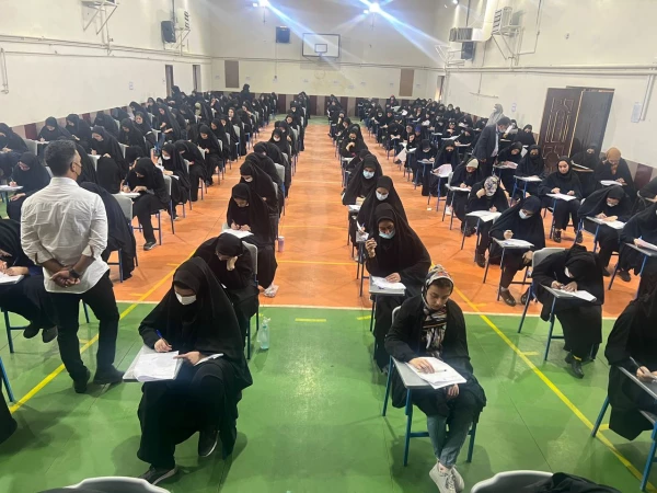 امتحانات حضوری نیمسال دوم 1401-1400