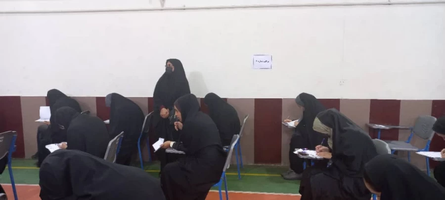 امتحانات حضوری نیمسال دوم 1401-1400