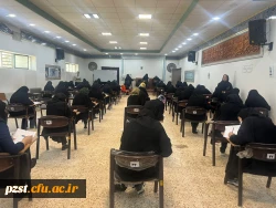 امتحانات حضوری نیمسال دوم 1401-1400