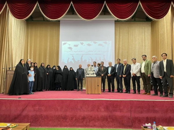 مراسم جشن سی و یکمین سالگی پردیس زینبیه 