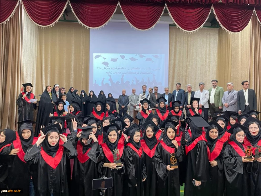 مراسم جشن سی و یکمین سالگی پردیس زینبیه 