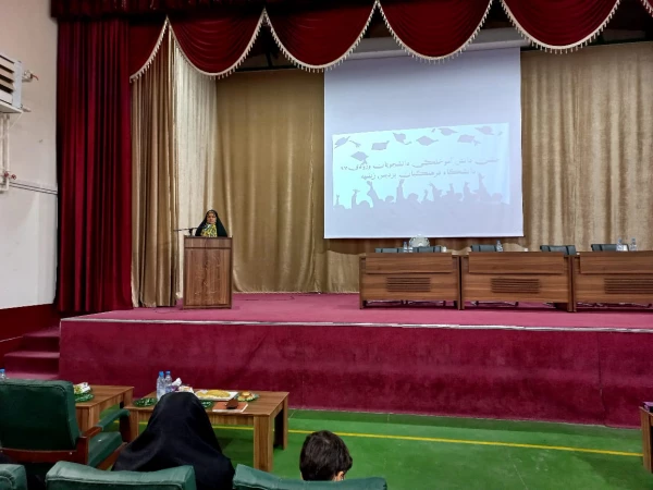 مراسم جشن سی و یکمین سالگی پردیس زینبیه 