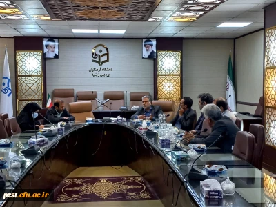 جلسه مدیران گروه با استادان ترم تابستان