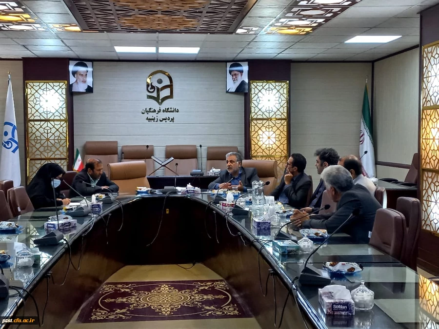 جلسه مدیران گروه با استادان ترم تابستان