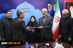 مراسم انعقاد تفاهم نامه جهت الحاق مرکز تربیت معلم شهید منتظری به دانشگاه فرهنگیان (پردیس زینبیه)