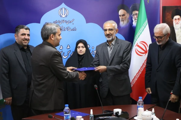 مراسم انعقاد تفاهم نامه جهت الحاق مرکز تربیت معلم شهید منتظری به دانشگاه فرهنگیان (پردیس زینبیه)