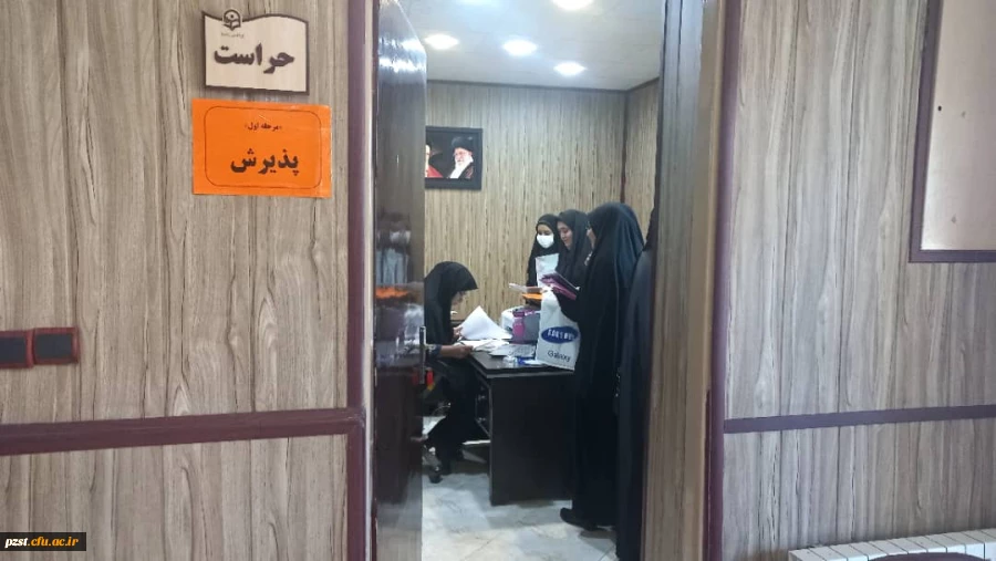 برگزاری اولین روز مصاحبه تخصصی چند برابر ظرفیت دانشگاه فرهنگیان 1401 و پیام تبریک سرپرست پردیس فاطمه ممیزی به پذیرفته شدگان