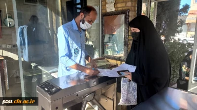 برگزاری اولین روز مصاحبه تخصصی چند برابر ظرفیت دانشگاه فرهنگیان سال 1401 و پیام تبریک سرپرست پردیس فاطمه ممیزی به پذیرفته شدگان