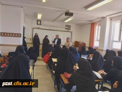 برگزاری کلاس های مهارت آموزان ماده 28