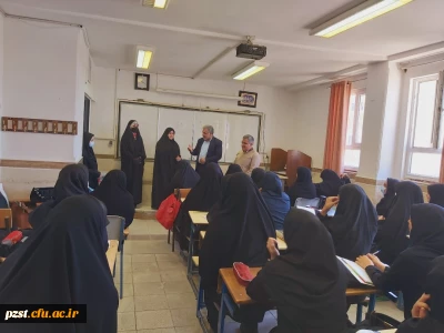 شروع کلاس های مهارت آموزان ماده 28