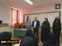 شروع کلاس های مهارت آموزان ماده 28