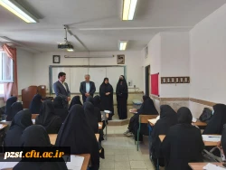 شروع کلاس های مهارت آموزان ماده 28