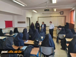 شروع کلاس های مهارت آموزان ماده 28