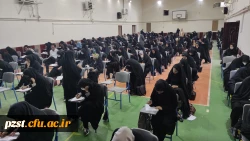 شروع برگزاری آزمون پایان پودمان اول مهارت آموزان