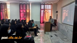 آغاز سال تحصیلی 1402-1401