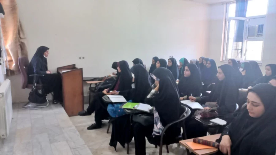 آغاز سال تحصیلی 1402-1401