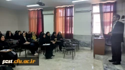 آغاز سال تحصیلی 1402-1401