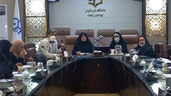 برگزاری جلسه با نمایندگان گروه های آموزشی 2