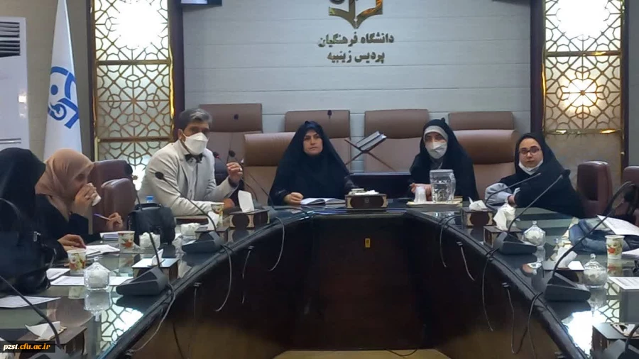 برگزاری جلسه با نمایندگان گروه های آموزشی 2