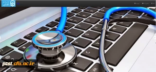 آغاز تکمیل سامانه کارنامه سلامت برای دانشجومعلمان جدیدالورود 1401 و دانشجویان جامانده 1400