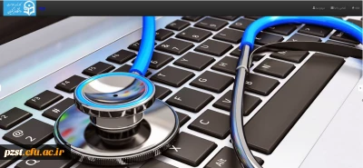 آغاز تکمیل سامانه کارنامه سلامت برای دانشجومعلمان جدیدالورود 1401 و دانشجویان جامانده 1400
