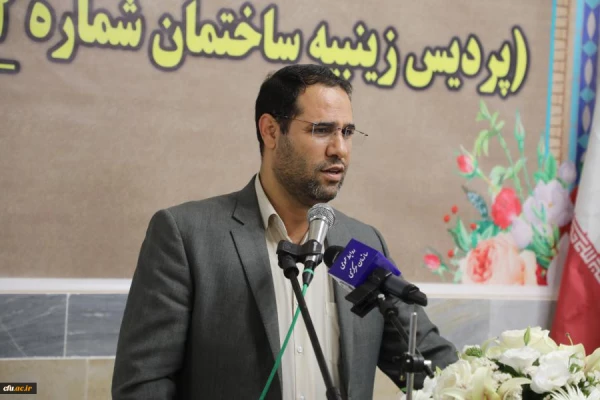 مراسم افتتاحیه پردیس زینبیه دانشگاه فرهنگیان استان تهران ساختمان شماره 2 ورامین