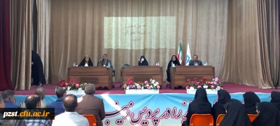 مراسم استقبال از نو دانشجو معلمان 