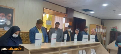 افتتاحیه نمایشگاه کتاب به مناسبت هفته کتاب و کتاب خوانی